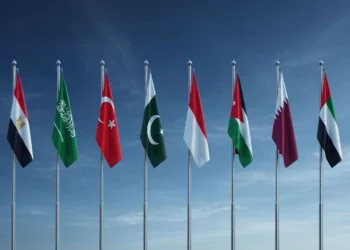 Foreign ministers joint statement meeting on Middle East regional security and Gaza peace