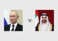 UAE President Sheikh Mohamed bin Zayed Al Nahyan and Russian President Vladimir Putin