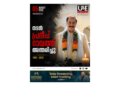 ‘ഗജനി’യിലെ വില്ലൻ, ‘മഹാഭാരത’ത്തിലെ അശ്വത്ഥാമാവ്; നടൻ പ്രദീപ് റാവത്ത് അന്തരിച്ചു