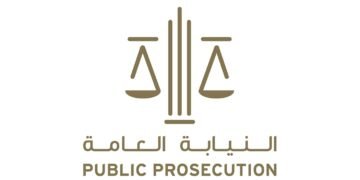 UAE Attorney-General Dr. Hamad Saif Al Shamsi addresses the 15th UN Crime Congress in Abu Dhabi, addressing human oversight in AI and cross-border cooperation against fraud.