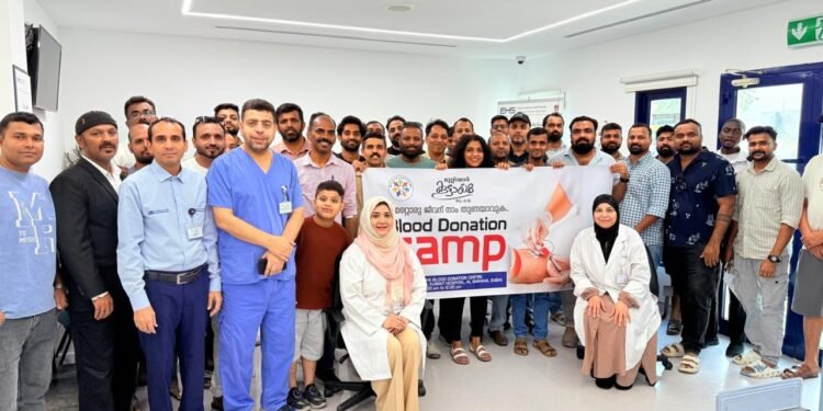 Muliyar Kootayma UAE organized its annual blood donation camp at Al Kuwait Hospital, Deira, under the theme 'Be a Lifeline for Another Life.'