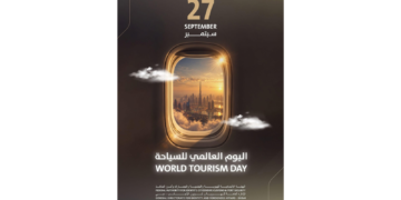 GDRFA Dubai releases a World Tourism Day video highlighting biometric smart gates, fast-track immigration, and 5-year multiple-entry tourist visa options.
