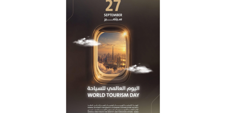 GDRFA Dubai releases a World Tourism Day video highlighting biometric smart gates, fast-track immigration, and 5-year multiple-entry tourist visa options.