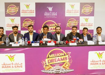 mark-and-save-million-dreams-campaign-uae-cash-cars