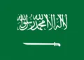Saudi-led coalition air defenses intercepted six ballistic missiles fired by Yemen's Houthis targeting Taif and Yanbu, military officials confirmed Thursday.