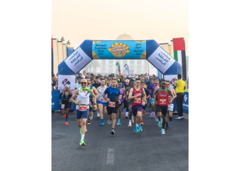 Sharjah Sports, Running, UAE Athletics, University City, Sharjah Sports Council, Community Events