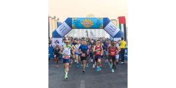 Sharjah Sports, Running, UAE Athletics, University City, Sharjah Sports Council, Community Events
