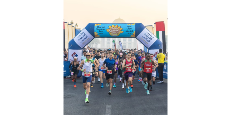 Sharjah Sports, Running, UAE Athletics, University City, Sharjah Sports Council, Community Events
