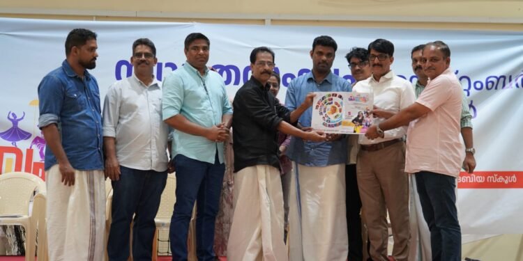 Dubai socio-cultural organization Orma forms a 1,001-member committee for Keralotsavam 2026, a two-day free cultural fest at Amity School, Al Qusais.