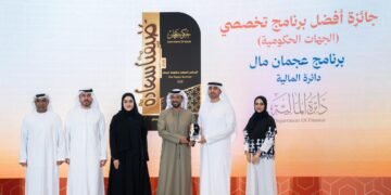 Ajman Department of Finance won two excellence awards at Our Happy Summer 2026 for youth financial literacy, AI education, and cultural engagement programs.