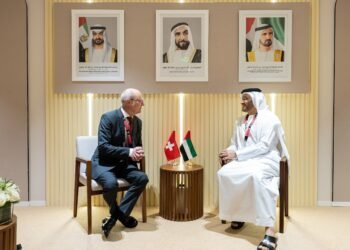 UAE Attorney General Dr. Hamad Saif Al Shamsi met Swiss and Kazakh prosecutors at the 15th UN Crime Congress to strengthen cross-border judicial coordination.