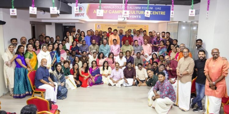 AKCAF will host Campus Onam Season 3 on September 20 at Delhi Progressive School in Sharjah, featuring 28 cultural competitions and over 750 participants.