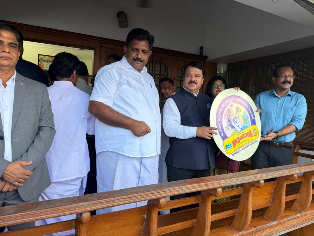 Kerala launches Operation Toofan anti-drug short film contest for high school and plus-two students, offering up to ₹1 lakh in prizes via SIET.