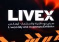 Egypt's Palm Hills Developments enters the UAE property market with Saadiyat Shores on Abu Dhabi's Saadiyat Island, unveiled at LIVEX 2026.