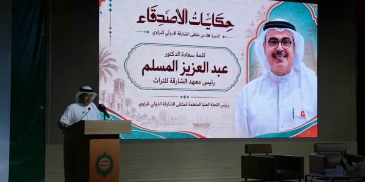 The 26th Sharjah International Narrator Forum opens September 23 under the theme 'Tales of Friends', hosting 120+ participants from 28 nations with Finland as guest of honour.