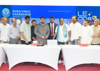 Manjeshwaram MLA AKM Ashraf inaugurated the registration website for Dubai KMCC Kasaragod District's Leadx Horizon leadership camp, urging youth leadership.