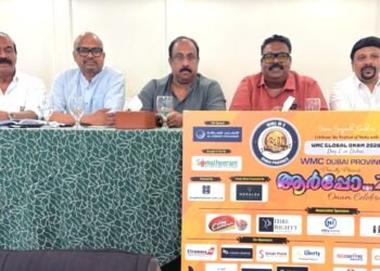 World Malayalee Council Dubai Province will host the Aarppo 2026 Onam celebration at Safari Mall on October 4, with Kerala Speaker Thiruvanchoor Radhakrishnan as chief guest.