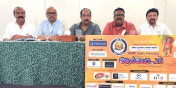 World Malayalee Council Dubai Province will host the Aarppo 2026 Onam celebration at Safari Mall on October 4, with Kerala Speaker Thiruvanchoor Radhakrishnan as chief guest.