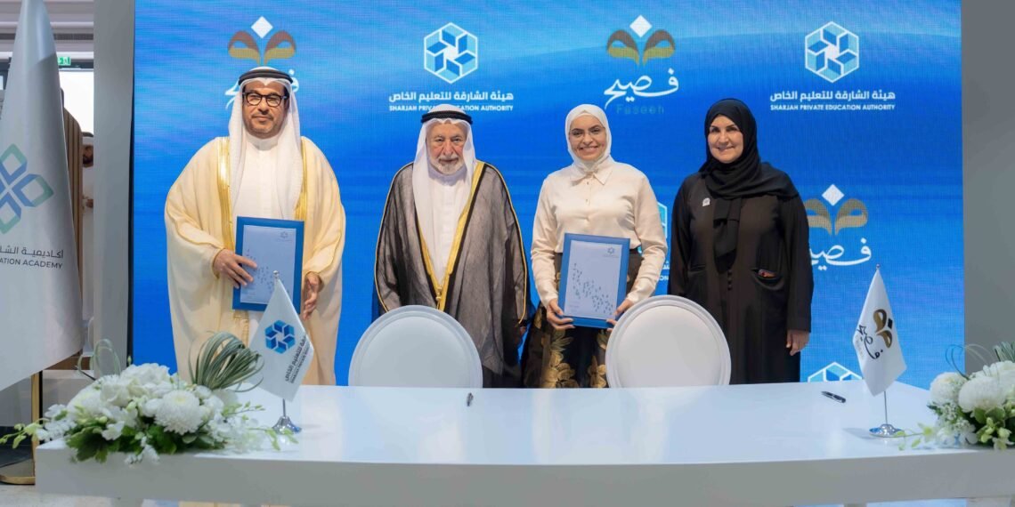 Sharjah Private Education Authority signs three strategic agreements with ICESCO, FranklinCovey, and Faseeh Centre to boost school leadership and Arabic learning.