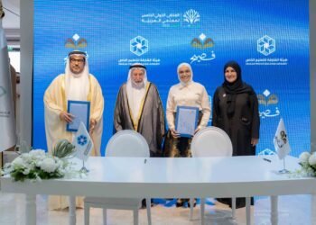 Sharjah Private Education Authority signs three strategic agreements with ICESCO, FranklinCovey, and Faseeh Centre to boost school leadership and Arabic learning.