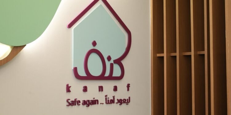 Sharjah's Kanaf Center receives the Child and Family Friendly Institution accreditation from the Sharjah Child Friendly Office with zero compliance gaps.