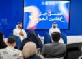 UAE National Media Authority Chairman Abdulla Al Hamed announces a projected AED 27.2 billion media sector by 2031 and launches the Smart Media Agents Challenge for Arab youth.