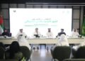 UAE Ministry of Interior and Dubai Police launch 'UAE is Safe With Your Digital Awareness' drive to combat AI-driven fraud and protect online users.