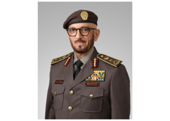 GDRFA Dubai chief Lt. Gen. Mohammed Al Marri outlines plans for predictive, seamless public services ahead of the major UAE government overhaul set for November.