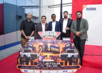 യു.എ.ഇയിലെ സംരംഭകരെ ശാക്തീകരിക്കാൻ ബിസ്മി ‘മെഗാ ഫെസ്റ്റ് സീസൺ 5’ പ്രഖ്യാപിച്ചു; ജെറ്റൂർ കാറുകളും കണ്ടെയ്നർ ഉൽപന്നങ്ങളുമടക്കം വമ്പൻ സമ്മാനങ്ങളുമായി 60 ദിവസത്തെ കാമ്പയിൻ