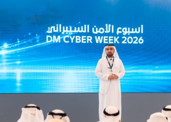 Dubai Municipality launches its inaugural Cybersecurity Week, partnering with Dubai Police and DESC to combat social engineering and AI-driven cyber risks.