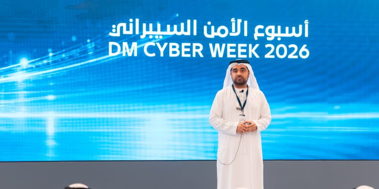 Dubai Municipality launches its inaugural Cybersecurity Week, partnering with Dubai Police and DESC to combat social engineering and AI-driven cyber risks.