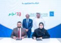Dubai's Mohammed Bin Rashid Housing Establishment signs an MoU with LuLu Hypermarket to build commercial facilities and boost investments in civic housing.