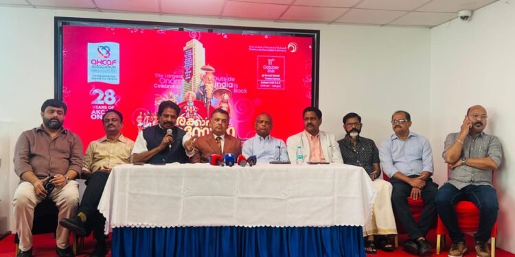 AKAF Association will hold Ponnonakkazhcha 2026 at Dubai World Trade Centre on October 11, featuring cultural competitions, 10,000-person sadhya, and the Mathruvandanam project for 28 mothers.
