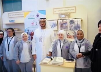 Dubai GDRFA hosted the 'Made with Determination' exhibition at its Al Jafiliya headquarters, highlighting handcrafted artwork and items by People of Determination.