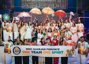 World Malayalee Council Sharjah Province marks Onam at Dubai's Asiana Hotel, pledging backing for Gopinath Muthukad’s differently abled welfare mission.