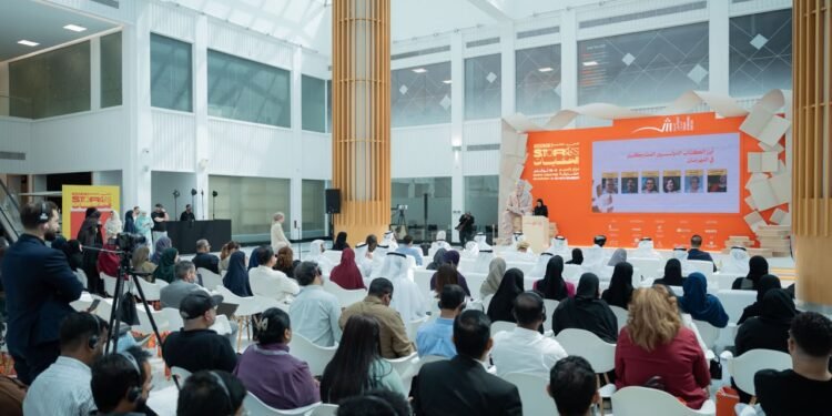 The 45th Sharjah International Book Fair opens Nov 4-15, 2026, hosting 2,673 publishers from 124 nations and Oman as Guest of Honour.