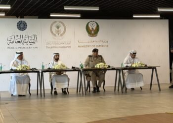Sharjah Police's Operation 'End of the Battle' dismantled four international cyber syndicates, arresting 33 suspects involved in money laundering, extortion, and crypto theft.