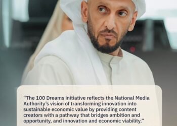 UAE National Media Office Chairman Abdulla bin Mohammed bin Butti Al Hamed affirms the nation’s focus on turning creative ideas into productive businesses.