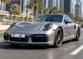 Dubai's RTA will auction 60 distinctive two to five-digit plate numbers on October 24, 2026, including rare super numbers BB 80, BB 18, and CC 44. Registration is now open.