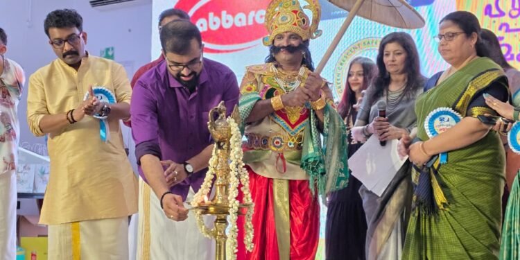 UAE-based Mayyil NRI Forum celebrated its 20th anniversary and Onam in Dubai, electing Naveen Kumar OV as president and Jagadeesh PP as general secretary.