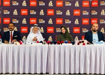 Nesto Mia Mall Sharjah marks its 4th anniversary with 11 days of shopping deals from Oct 22 to Nov 1. Features Inaam loyalty raffles, gold coins, and extra parking.