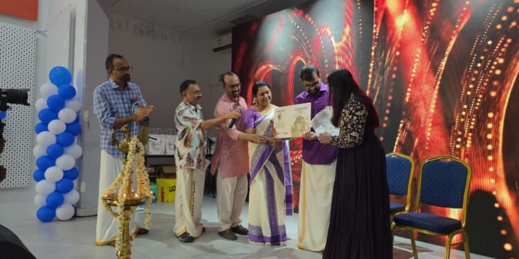 The cover of Dr. Bindu Suresh’s debut Malayalam novel 'Verukalilekkulla Vazhi' has been released in Dubai. Book launch slated for Sharjah International Book Fair.