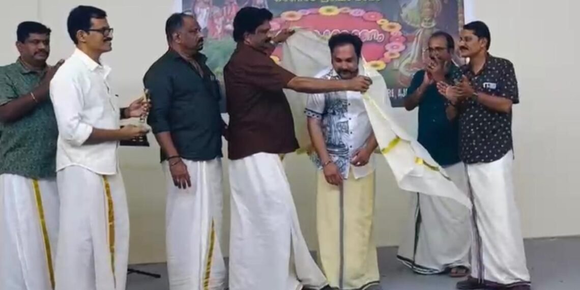 Expatriates from Pattuvam, Kannur gathered at the Indian Social Centre in Ajman for 'Mulloolonam 2026' featuring Onasadya, Thiruvathira, and community honors.