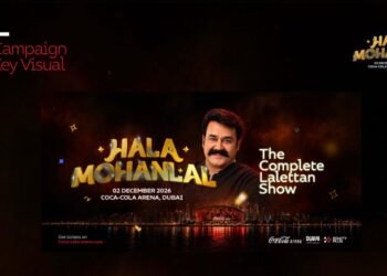 UAE, Dubai, Mohanlal, Manju Warrier, Coca-Cola Arena, Malayalam Cinema, NRI, UAE National Day, Gulf Entertainment