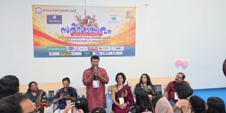 Around 250 expatriate children competed in the off-stage events of Malayalam Mission Dubai Sargotsavam 2026, inaugurated by Dr RLV Ramakrishnan. Stage events scheduled for November 1.