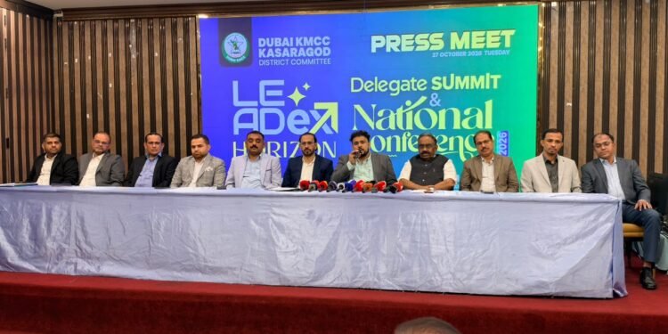 Dubai KMCC Kasaragod District Committee will host Leadex Horizon 2026 on Nov 1 at Al Baraha, featuring a delegate summit, awards ceremony, and cultural events.