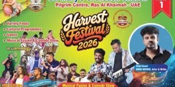 റാസൽഖൈമ സെന്റ് മേരീസ് ഓർത്തഡോക്സ് പള്ളി കൊയ്ത്തുപെരുന്നാൾ നവംബർ 1-ന്