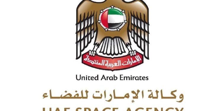 The UAE space sector accelerates commercial expansion under National Space Strategy 2031, deploying $1B funds, satellite manufacturing, and deep space exploration.