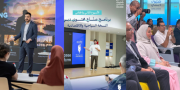 dubai-press-club-det-content-creators-workshop