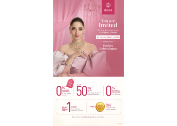 A new jewellery showroom is set to open at Grand Mall Hypermarket in Al Quoz, Dubai, on Oct 24, featuring free gold coins, zero making charges, and raffle vouchers.